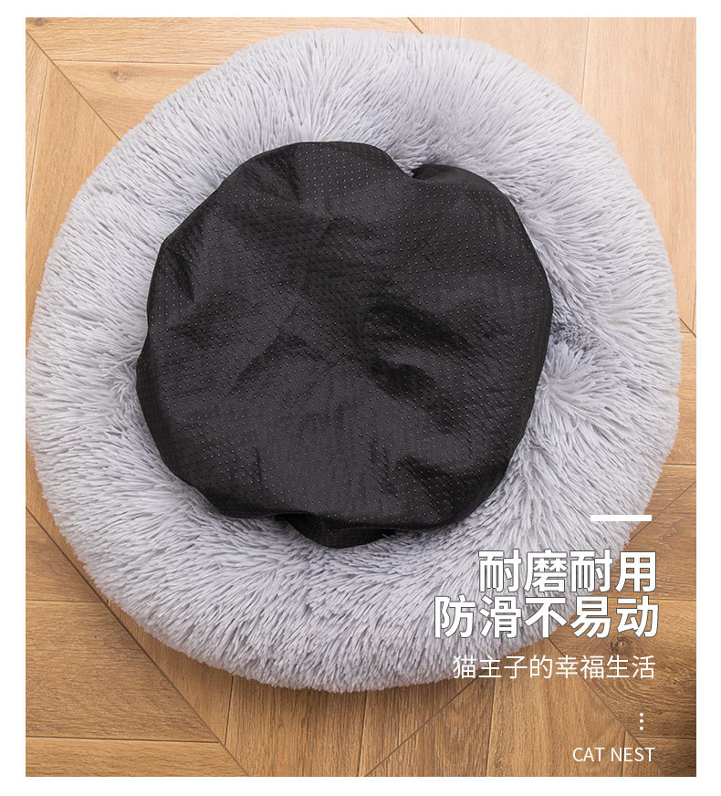 Factory Direct Sales Cathouse Doghouse Plush round Dog Bed Warm Mat Pet Kennel Dog Mat Cat Supplies