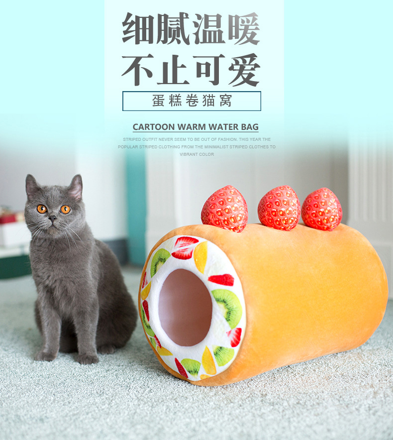 Cross border pet perspex-walled cat mat dog kennel dog kennel Warm fruit tunnel of pet kennel in winter
