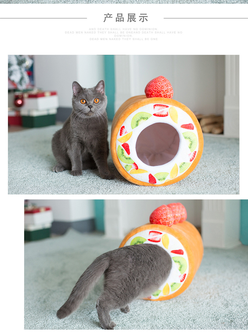 Cross border pet perspex-walled cat mat dog kennel dog kennel Warm fruit tunnel of pet kennel in winter