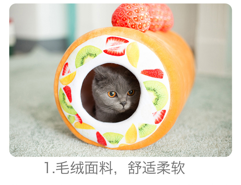 Cross border pet perspex-walled cat mat dog kennel dog kennel Warm fruit tunnel of pet kennel in winter
