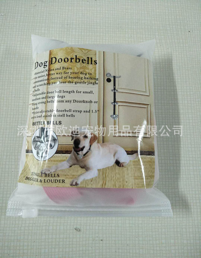 Amazon Hot Pet Doorbell Cat Teaser Toy Dog out Alarm Doorbell Pet Bell Rope