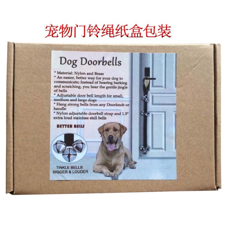 Amazon Hot Pet Doorbell Cat Teaser Toy Dog out Alarm Doorbell Pet Bell Rope Amazon Hot Pet Doorbell Cat Teaser Toy Dog out Alarm Doorbell Pet Bell Rope