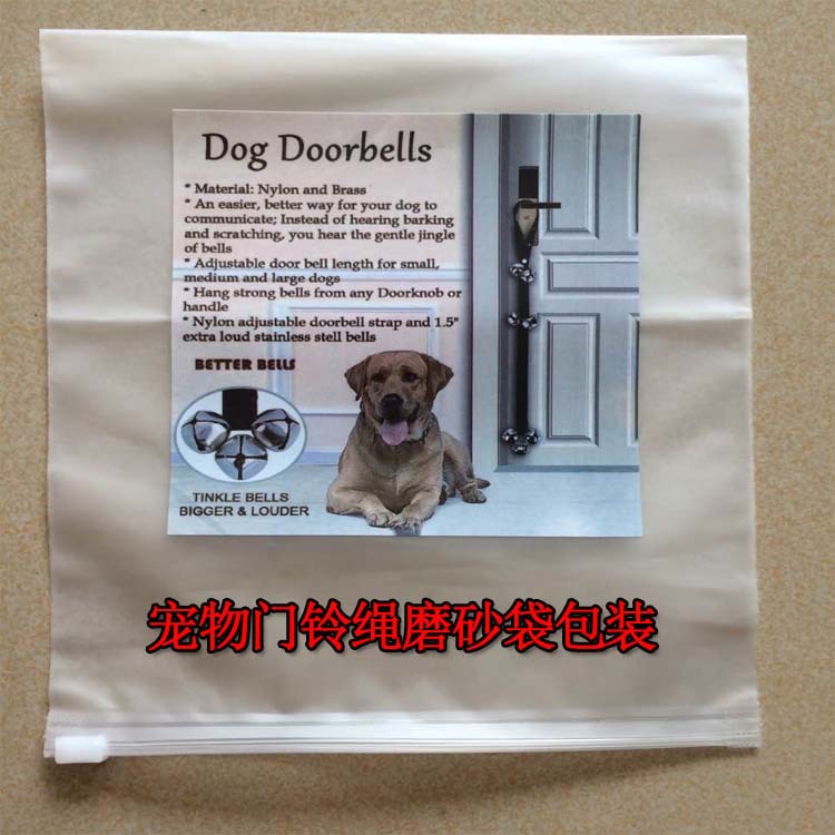 Amazon Hot Pet Doorbell Cat Teaser Toy Dog out Alarm Doorbell Pet Bell Rope Amazon Hot Pet Doorbell Cat Teaser Toy Dog out Alarm Doorbell Pet Bell Rope