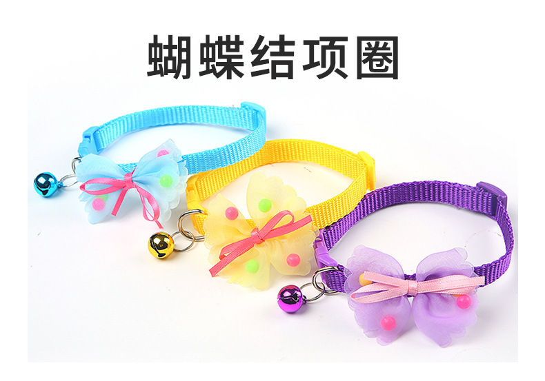 Bow Collar Cross-Border Pet Bell Kitty Puppy Dog Collar Cat Collar Pet Decorations Wholesale Bow Collar Cross-Border Pet Bell Kitty Puppy Dog Collar Cat Collar Pet Decorations Wholesale