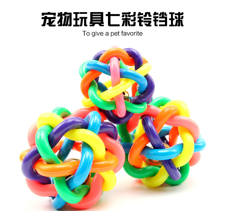 Pet Toy Colorful Woven Bell Toy Ball Pet Bell Ball Medium 7. 5cm Sound Dog Toy Ball Toy Ball Pet Toy Colorful Woven Bell Toy Ball Pet Bell Ball Medium 7. 5cm Sound Dog Toy Ball Toy Ball