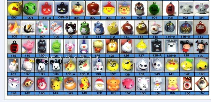 Cartoon Bell Wholesale Copper Bell Pet Bell Variety Cartoon Bell Wholesale Copper Bell Pet Bell Variety