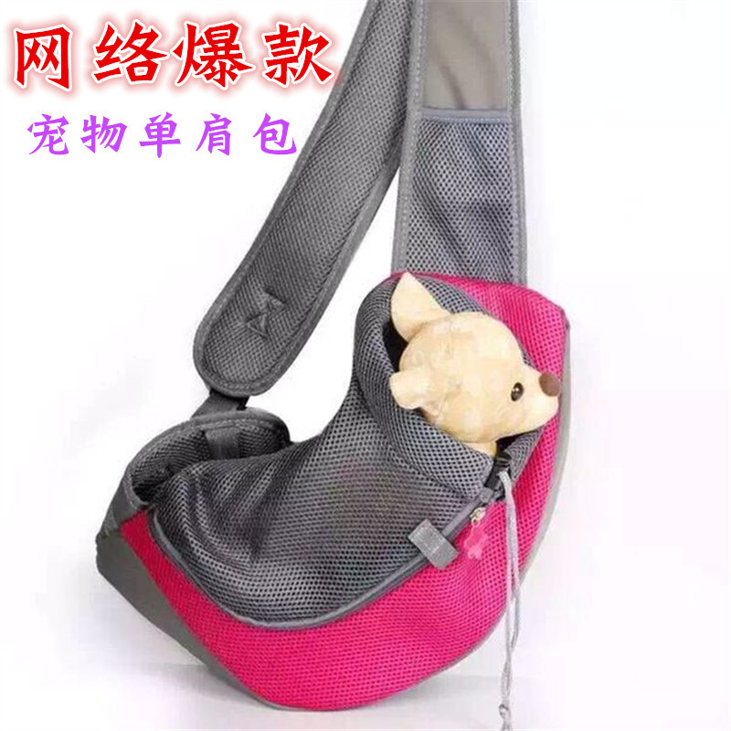 Pet Bell Collar Candy Color High Quality Leather Chyer Dogs and Cats Hand Holding Rope Bite-Proof Protector Factory Direct Sales