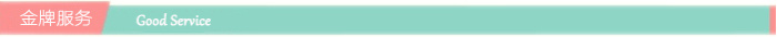 DIY one character vc material accessory for pet bell necklace pendant DIY one character vc material accessory for pet bell necklace pendant