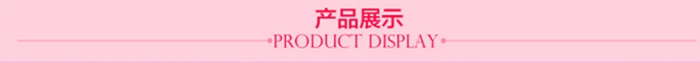 Hand DIY material accessories word round bell machine cat pet bell