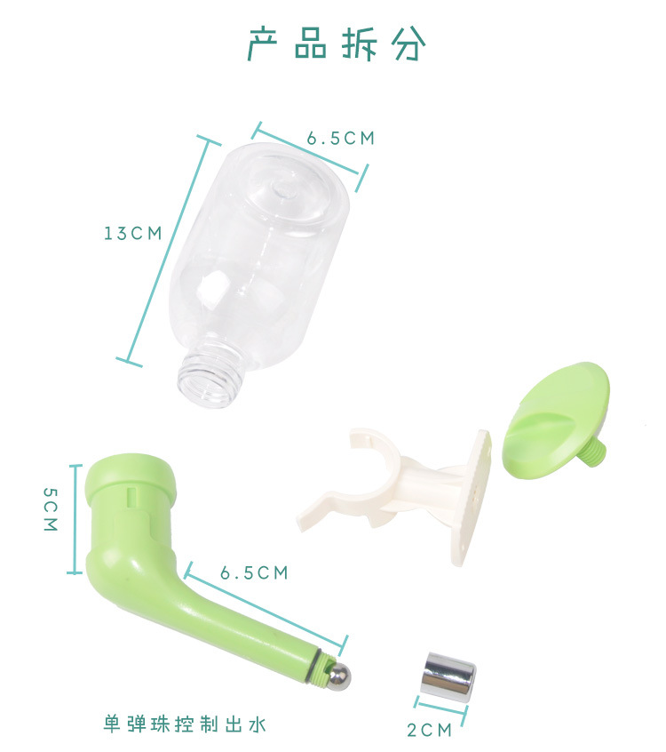 Pet drinking fountain wall hanging drinking bottle dog cat rabbit with bottle feeding kit hanging cage wall easy to install Pet drinking fountain wall hanging drinking bottle dog cat rabbit with bottle feeding kit hanging cage wall easy to install