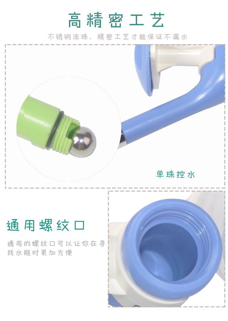 Pet drinking fountain wall hanging drinking bottle dog cat rabbit with bottle feeding kit hanging cage wall easy to install Pet drinking fountain wall hanging drinking bottle dog cat rabbit with bottle feeding kit hanging cage wall easy to install