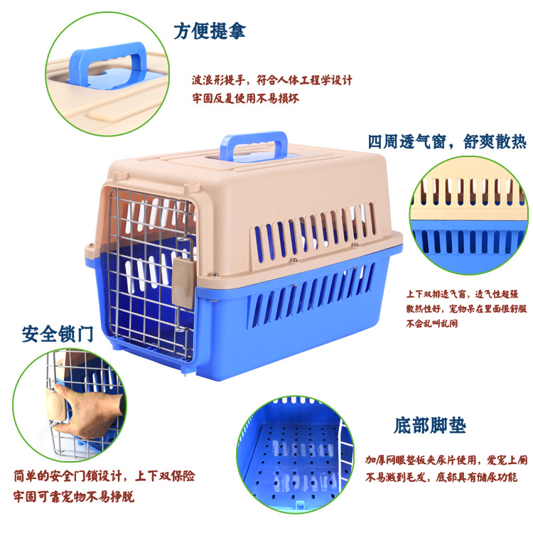 Pet Flight Case Dog Transport Box Cat Carrier Box Travel Dog Cage Teddy Aircraft Cage Dog Cage