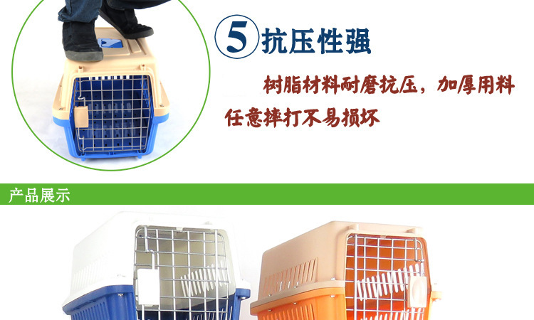 Pet Flight Case Dog Transport Box Cat Carrier Box Travel Dog Cage Teddy Aircraft Cage Dog Cage Pet Flight Case Dog Transport Box Cat Carrier Box Travel Dog Cage Teddy Aircraft Cage Dog Cage