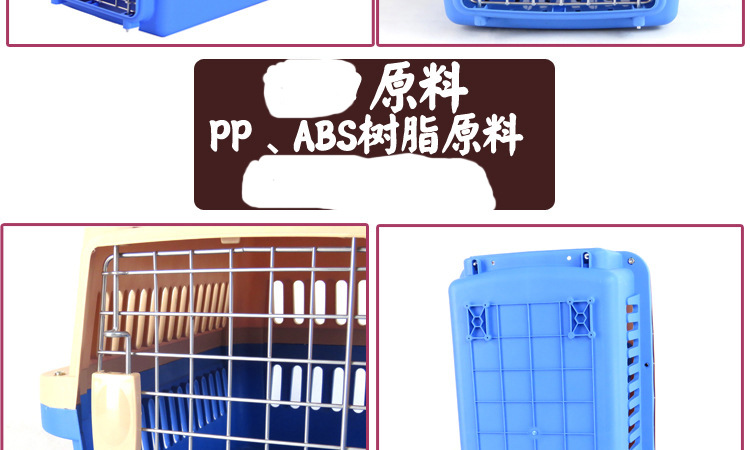 Pet Flight Case Dog Transport Box Cat Carrier Box Travel Dog Cage Teddy Aircraft Cage Dog Cage Pet Flight Case Dog Transport Box Cat Carrier Box Travel Dog Cage Teddy Aircraft Cage Dog Cage