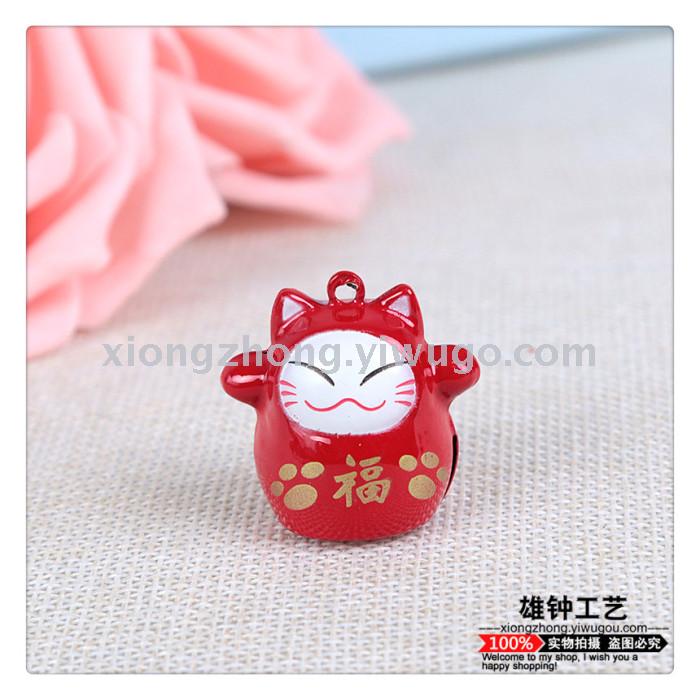 DIY  cartoon copper bell for pet bell accessories dance accessories