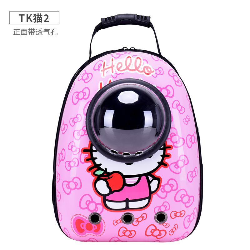 Pet Outing Breathable and Portable Cat Cage Space Bag Cat Schoolbag Backpack Dog Backpack Pet Bag