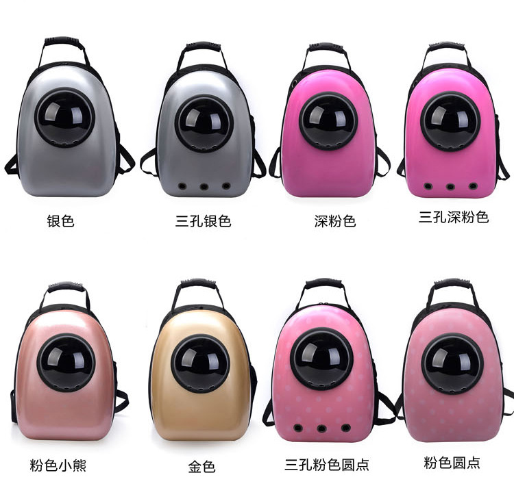 Pet Outing Breathable and Portable Cat Cage Space Bag Cat Schoolbag Backpack Dog Backpack Pet Bag Pet Outing Breathable and Portable Cat Cage Space Bag Cat Schoolbag Backpack Dog Backpack Pet Bag