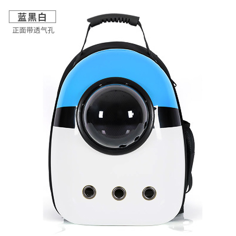 Pet Outing Breathable and Portable Cat Cage Space Bag Cat Schoolbag Backpack Dog Backpack Pet Bag