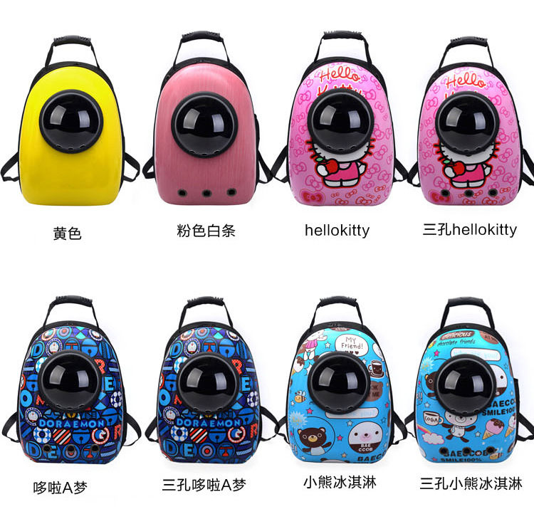 Pet Outing Breathable and Portable Cat Cage Space Bag Cat Schoolbag Backpack Dog Backpack Pet Bag Pet Outing Breathable and Portable Cat Cage Space Bag Cat Schoolbag Backpack Dog Backpack Pet Bag
