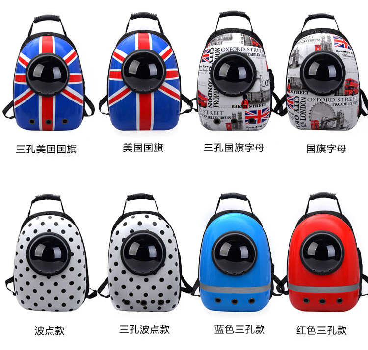 Pet Outing Breathable and Portable Cat Cage Space Bag Cat Schoolbag Backpack Dog Backpack Pet Bag Pet Outing Breathable and Portable Cat Cage Space Bag Cat Schoolbag Backpack Dog Backpack Pet Bag