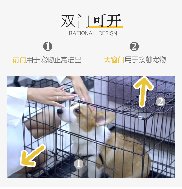 Dog Cage Cat Cage Dog Crate Large Small and Medium-Sized Dogs Bold Iron Cage Folding Cage Dog House Cat Villa Pet Bed Dog Cage Cat Cage Dog Crate Large Small and Medium-Sized Dogs Bold Iron Cage Folding Cage Dog House Cat Villa Pet Bed