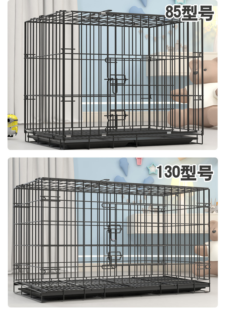 Dog Cage Cat Cage Dog Crate Large Small and Medium-Sized Dogs Bold Iron Cage Folding Cage Dog House Cat Villa Pet Bed Dog Cage Cat Cage Dog Crate Large Small and Medium-Sized Dogs Bold Iron Cage Folding Cage Dog House Cat Villa Pet Bed
