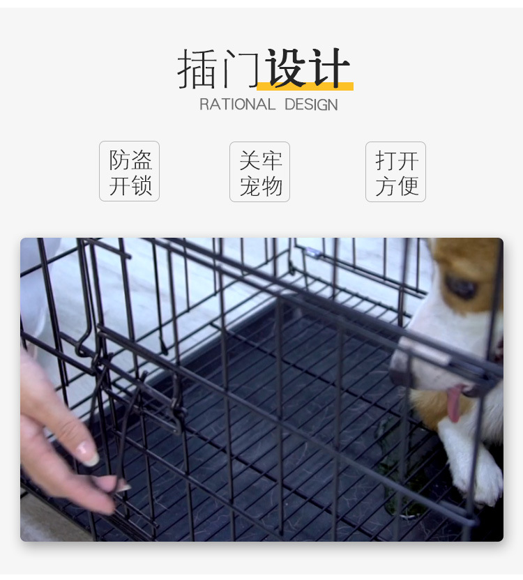 Dog Cage Cat Cage Dog Crate Large Small and Medium-Sized Dogs Bold Iron Cage Folding Cage Dog House Cat Villa Pet Bed Dog Cage Cat Cage Dog Crate Large Small and Medium-Sized Dogs Bold Iron Cage Folding Cage Dog House Cat Villa Pet Bed