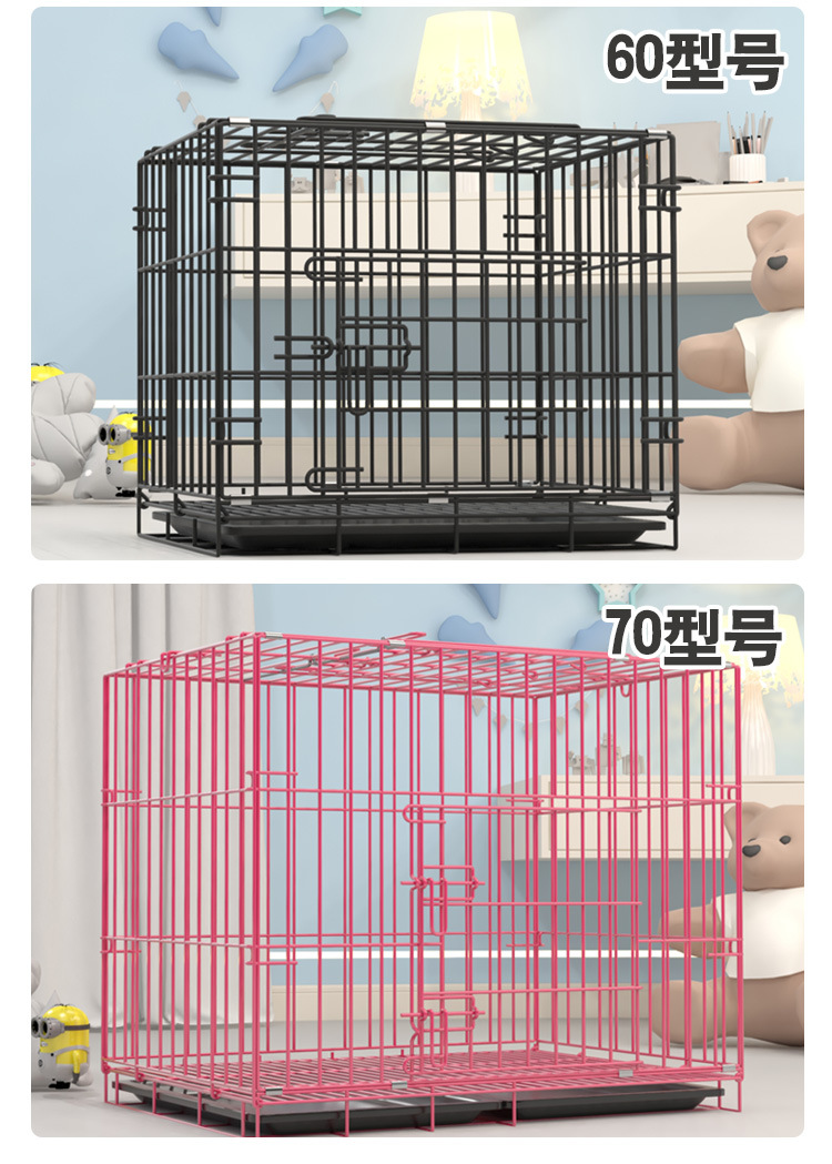 Dog Cage Cat Cage Dog Crate Large Small and Medium-Sized Dogs Bold Iron Cage Folding Cage Dog House Cat Villa Pet Bed Dog Cage Cat Cage Dog Crate Large Small and Medium-Sized Dogs Bold Iron Cage Folding Cage Dog House Cat Villa Pet Bed