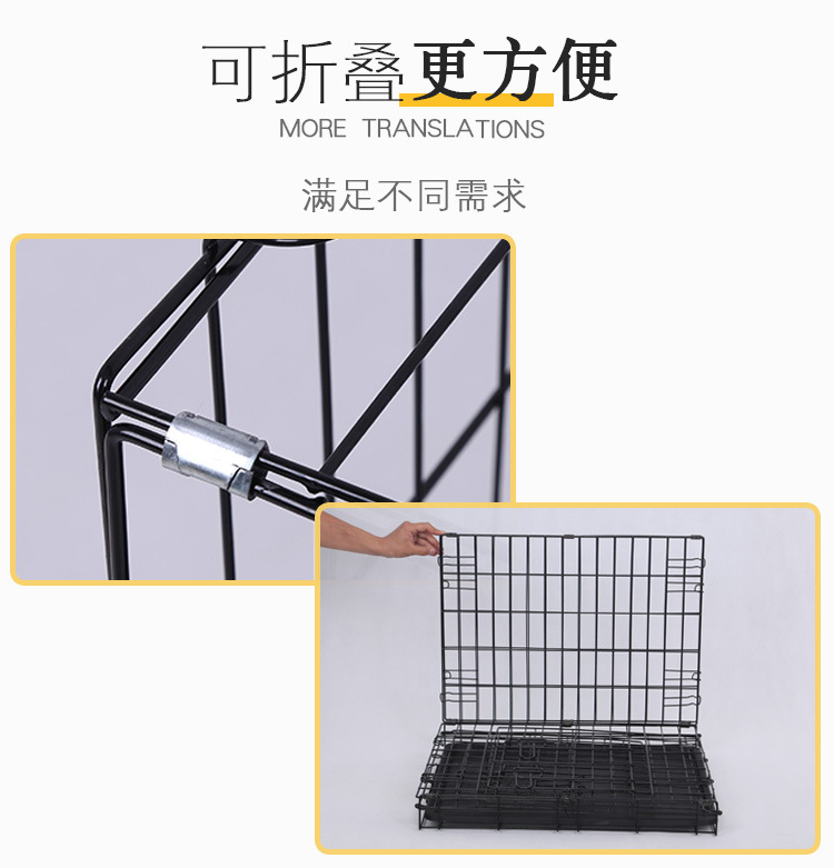 Dog Cage Cat Cage Dog Crate Large Small and Medium-Sized Dogs Bold Iron Cage Folding Cage Dog House Cat Villa Pet Bed Dog Cage Cat Cage Dog Crate Large Small and Medium-Sized Dogs Bold Iron Cage Folding Cage Dog House Cat Villa Pet Bed