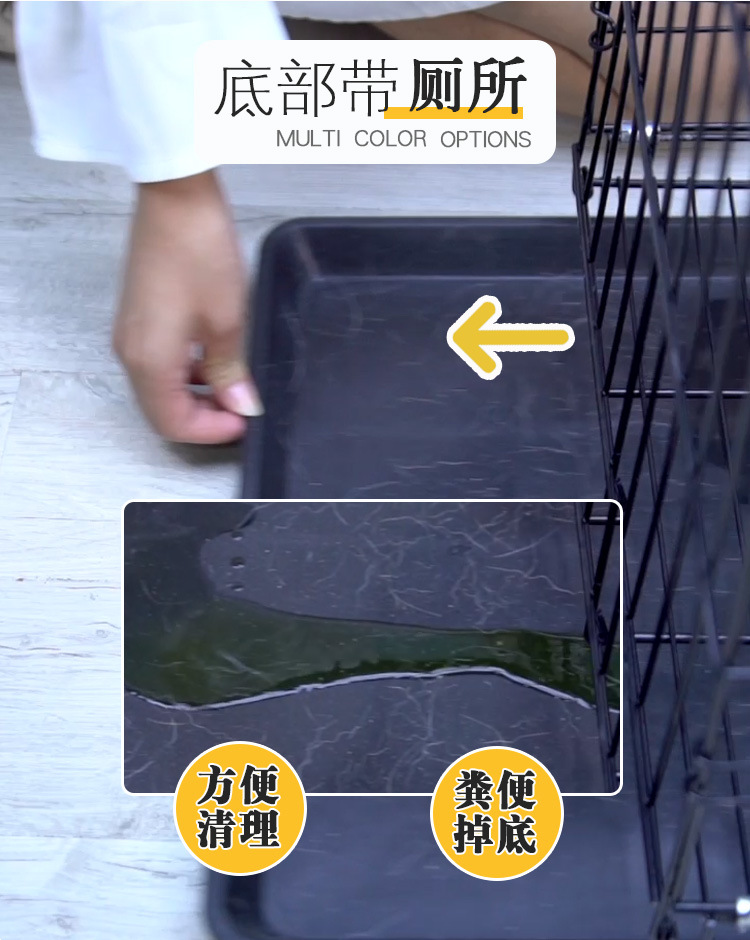 Dog Cage Cat Cage Dog Crate Large Small and Medium-Sized Dogs Bold Iron Cage Folding Cage Dog House Cat Villa Pet Bed Dog Cage Cat Cage Dog Crate Large Small and Medium-Sized Dogs Bold Iron Cage Folding Cage Dog House Cat Villa Pet Bed