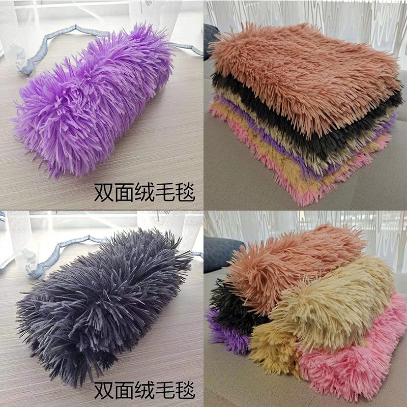 Factory Direct Sales Plush Pet Pad Golden Retriever Small Dog Medium-Sized Dog Large Dog Dog Cage Dog Mat Kennel Pad Factory Direct Sales Plush Pet Pad Golden Retriever Small Dog Medium-Sized Dog Large Dog Dog Cage Dog Mat Kennel Pad