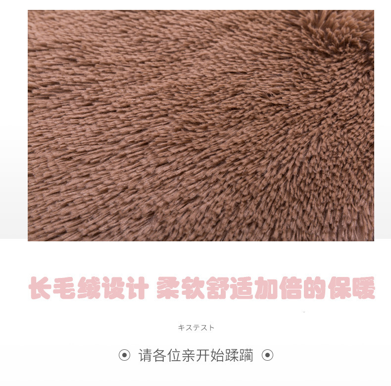 Factory Direct Sales Plush Pet Pad Golden Retriever Small Dog Medium-Sized Dog Large Dog Dog Cage Dog Mat Kennel Pad Factory Direct Sales Plush Pet Pad Golden Retriever Small Dog Medium-Sized Dog Large Dog Dog Cage Dog Mat Kennel Pad