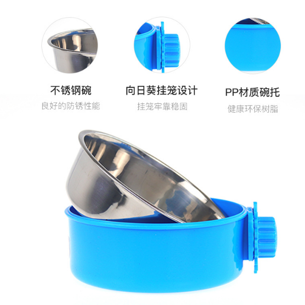 Stainless Steel Dog Bowl Thickened Cage-Type Fixed Dog Food Bowl Foreign Trade Exclusive Supply