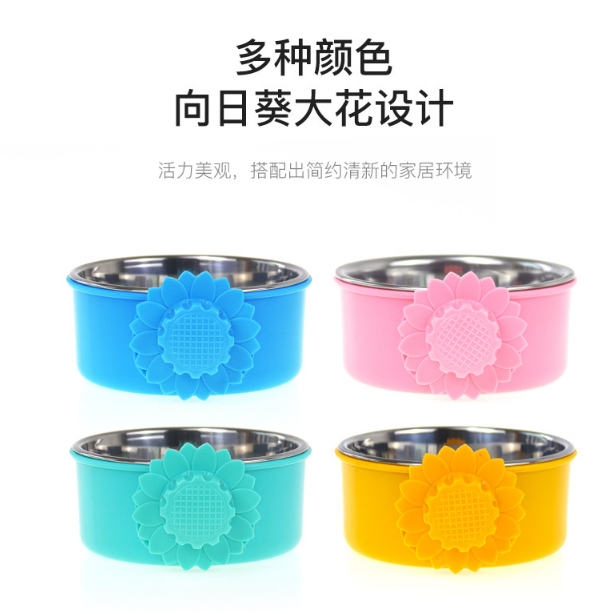 Stainless Steel Dog Bowl Thickened Cage-Type Fixed Dog Food Bowl Foreign Trade Exclusive Supply