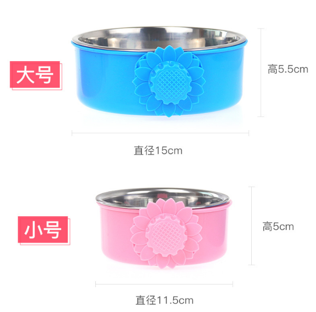 Stainless Steel Dog Bowl Thickened Cage-Type Fixed Dog Food Bowl Foreign Trade Exclusive Supply