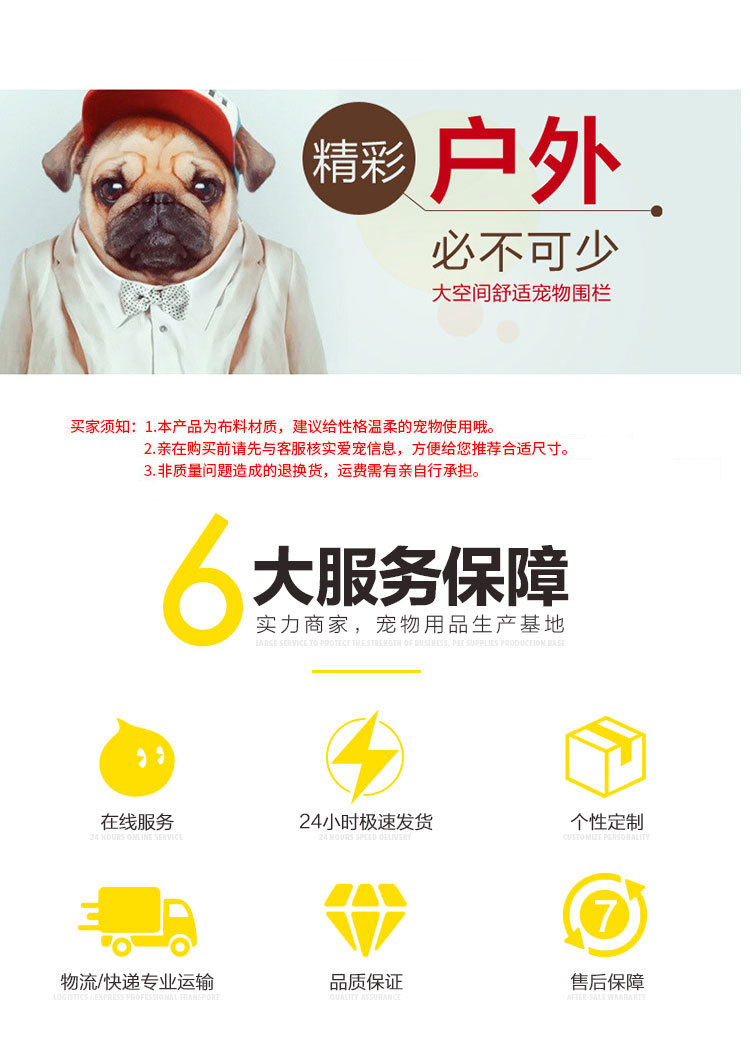 Manufacturers Supply Pet Tent Octagonal Pet Fence Oxford Cloth Outdoor Pet Cat Litter Foldable Dog Cage Tent Manufacturers Supply Pet Tent Octagonal Pet Fence Oxford Cloth Outdoor Pet Cat Litter Foldable Dog Cage Tent