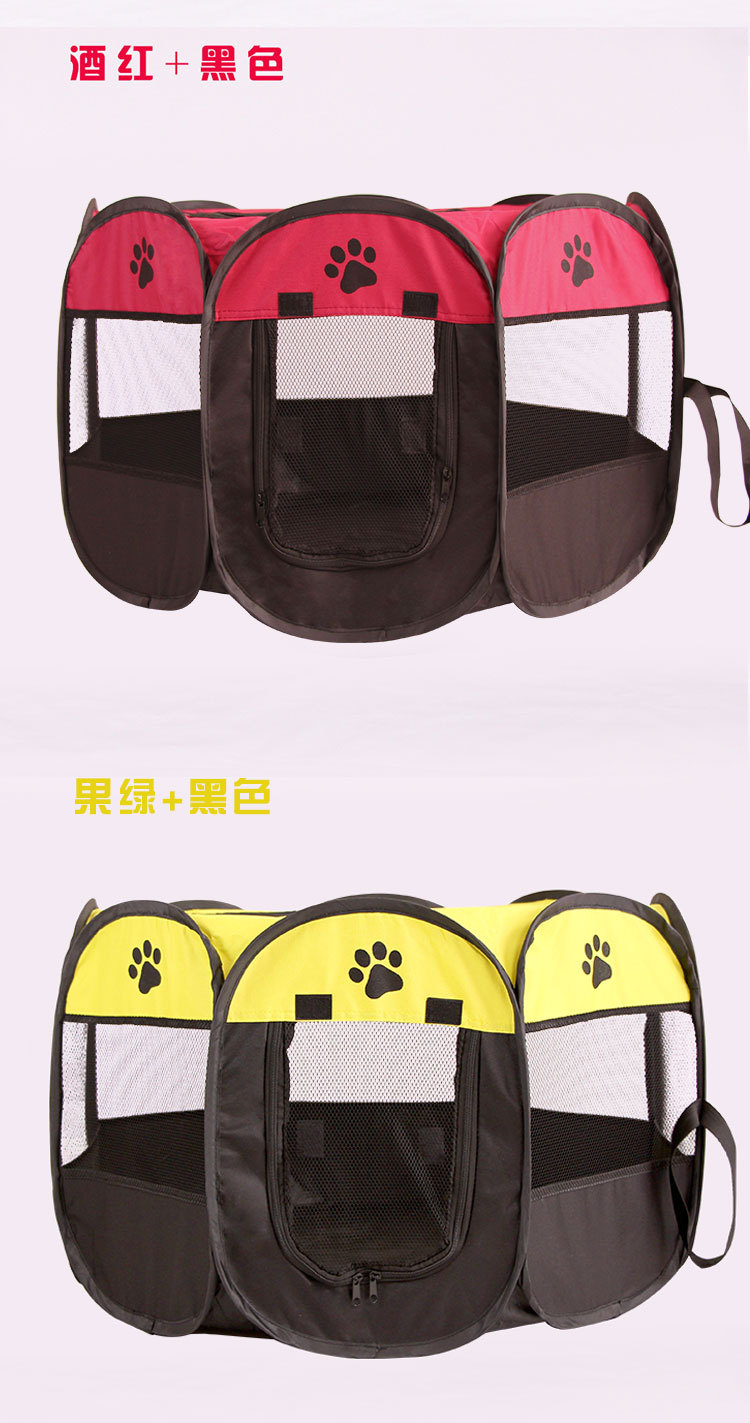 Manufacturers Supply Pet Tent Octagonal Pet Fence Oxford Cloth Outdoor Pet Cat Litter Foldable Dog Cage Tent Manufacturers Supply Pet Tent Octagonal Pet Fence Oxford Cloth Outdoor Pet Cat Litter Foldable Dog Cage Tent