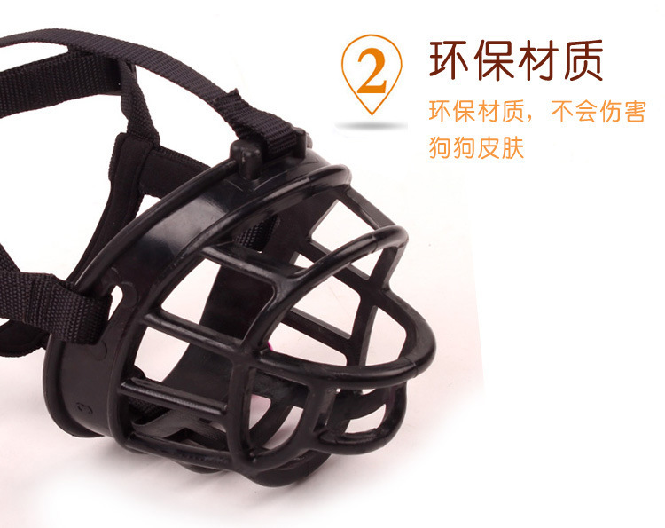 Factory in Stock Dog Mouth Cover Adjustable Compression Anti-Bite Silicone Mouth Cage Dog Mask Dog Training Pet Supplies Factory in Stock Dog Mouth Cover Adjustable Compression Anti-Bite Silicone Mouth Cage Dog Mask Dog Training Pet Supplies
