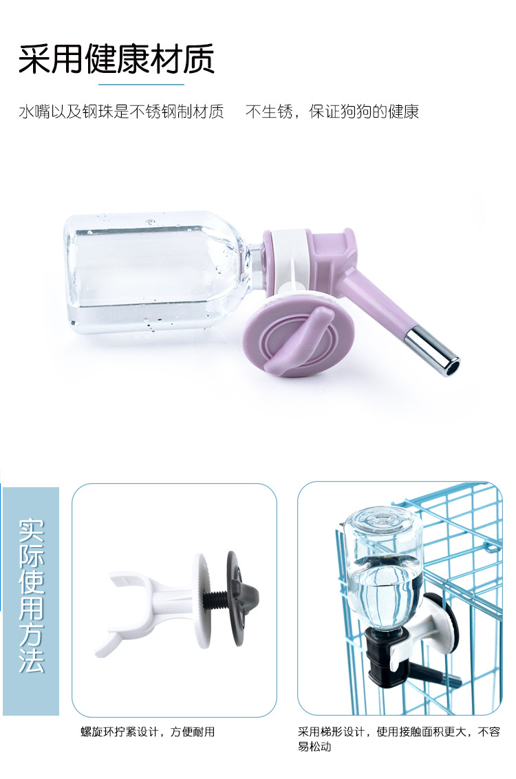Pet drinking fountain wall-mounted feeding bottle hanging cage dog cat rabbit with a bottle of water drinking set double marbles drinking head
