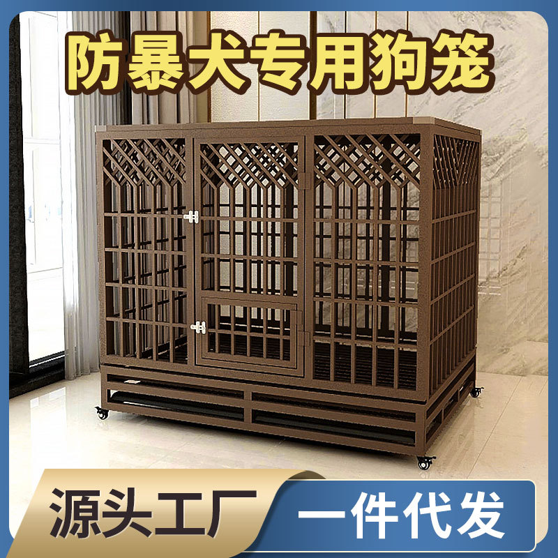 Explosion-Proof Dog Crate Medium Large Dog Galvanized Square Tube Dog Cage with Toilet Indoor Golden Retriever Kennel Iron Cage Pet Supplies