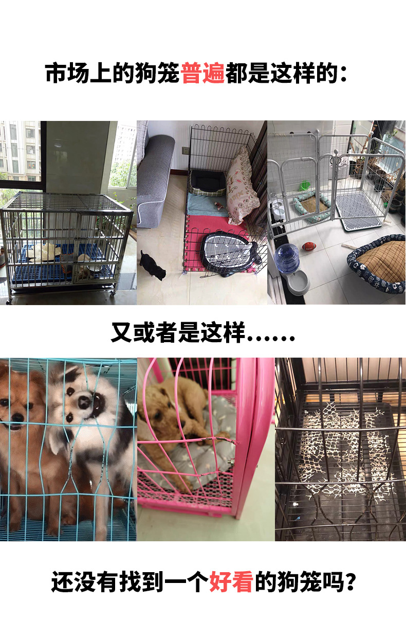 Explosion-Proof Dog Crate Medium Large Dog Galvanized Square Tube Dog Cage with Toilet Indoor Golden Retriever Kennel Iron Cage Pet Supplies Explosion-Proof Dog Crate Medium Large Dog Galvanized Square Tube Dog Cage with Toilet Indoor Golden Retriever Kennel Iron Cage Pet Supplies