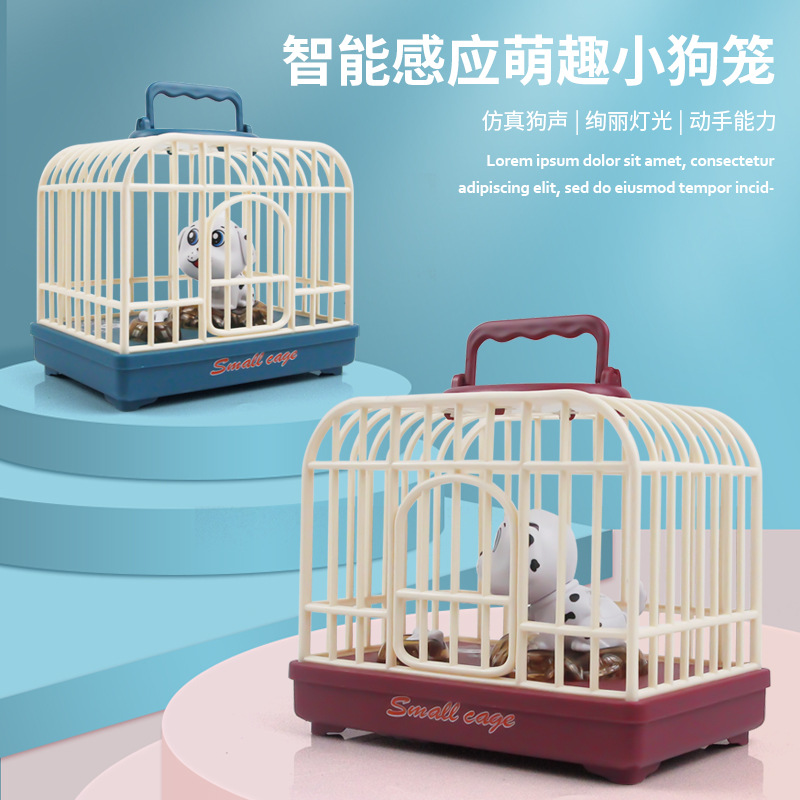 Children&#039;s Electric Induction Dog Cage Toy Music Light Voice Control Cage Educational Toy Supplies for Night Market