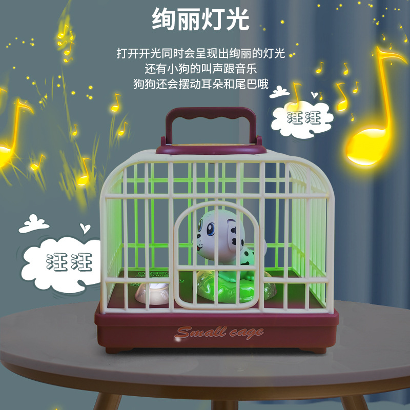 Children&#039;s Electric Induction Dog Cage Toy Music Light Voice Control Cage Educational Toy Supplies for Night Market
