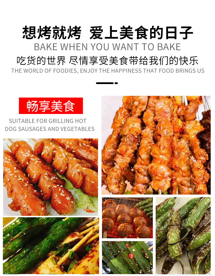 Hot BBQ Grill Hot Dog Barbecue Cage Sausage Toast Clamp Barbecue Gap Former Wooden Handle BBQ BBQ Grill Barbecue Grill Hot BBQ Grill Hot Dog Barbecue Cage Sausage Toast Clamp Barbecue Gap Former Wooden Handle BBQ BBQ Grill Barbecue Grill