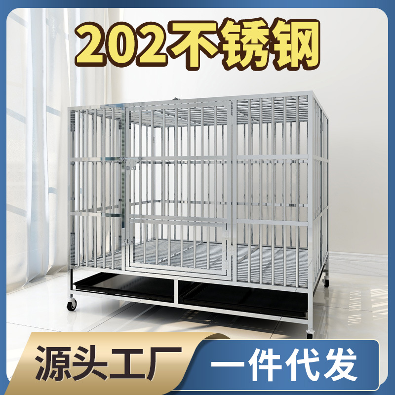 Dog Crate Large Dog Stainless Steel Dog Cage Folding Small Dog Square Kennel with Toilet Indoor Pet Cage Generation Hair