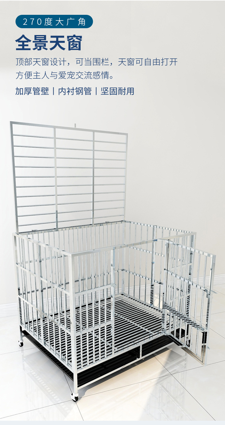 Dog Crate Large Dog Stainless Steel Dog Cage Folding Small Dog Square Kennel with Toilet Indoor Pet Cage Generation Hair Dog Crate Large Dog Stainless Steel Dog Cage Folding Small Dog Square Kennel with Toilet Indoor Pet Cage Generation Hair