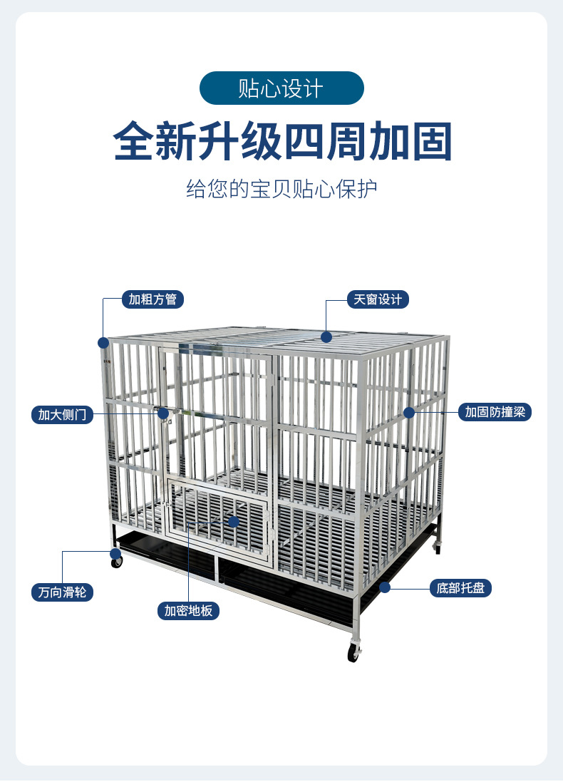Dog Crate Large Dog Stainless Steel Dog Cage Folding Small Dog Square Kennel with Toilet Indoor Pet Cage Generation Hair Dog Crate Large Dog Stainless Steel Dog Cage Folding Small Dog Square Kennel with Toilet Indoor Pet Cage Generation Hair