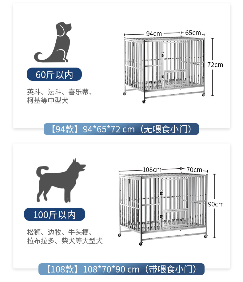Dog Crate Large Dog Stainless Steel Dog Cage Folding Small Dog Square Kennel with Toilet Indoor Pet Cage Generation Hair Dog Crate Large Dog Stainless Steel Dog Cage Folding Small Dog Square Kennel with Toilet Indoor Pet Cage Generation Hair