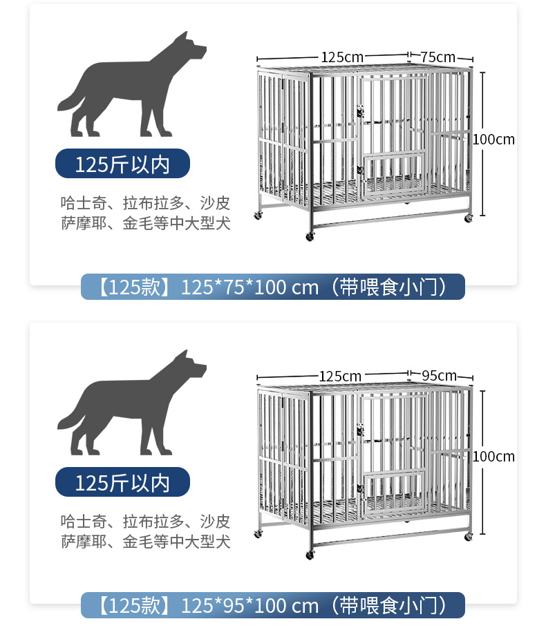 Dog Crate Large Dog Stainless Steel Dog Cage Folding Small Dog Square Kennel with Toilet Indoor Pet Cage Generation Hair Dog Crate Large Dog Stainless Steel Dog Cage Folding Small Dog Square Kennel with Toilet Indoor Pet Cage Generation Hair