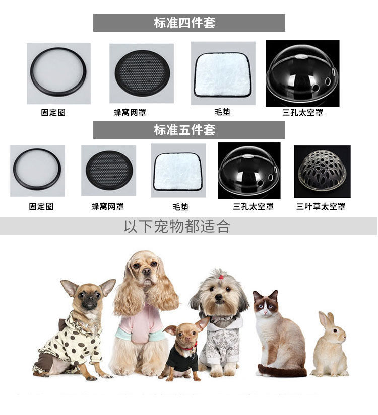 Cat Bag Space Pet Cabin Bag Portable Dog Bag Cat Cage Backpack Cat Bag Supplies Schoolbag Cat Backpack Cat Bag Space Pet Cabin Bag Portable Dog Bag Cat Cage Backpack Cat Bag Supplies Schoolbag Cat Backpack